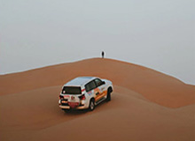 开云体育下载-苏翊鸣,闭幕式旗手!