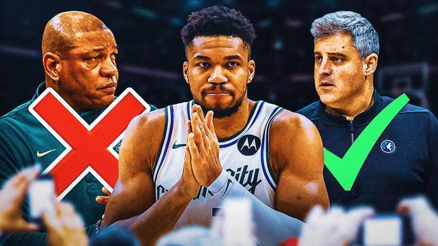 开云-字母哥时代告急!雄鹿想翻身,赶紧炒了老里,快请这位大神出山!