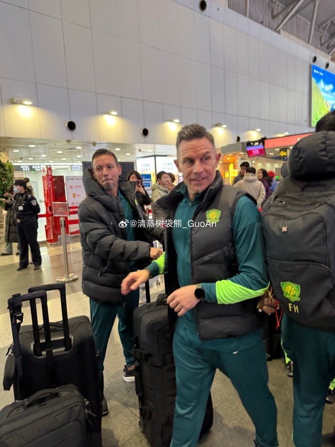 博主:原成都蓉城奥地利籍守门员教练汉斯正式加盟北京国安