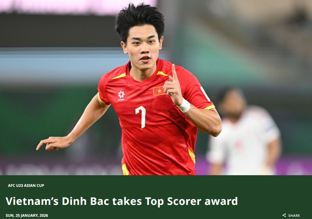 kaiyun.com-亚足联公布U23亚洲杯最佳射手！中国队0人入选，李昊果然遭遇不公