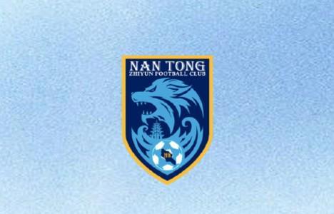 kaiyun.com-南通支云官方：10名球员离队，9名球员租借到其他俱乐部